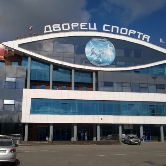 Дворец спорта